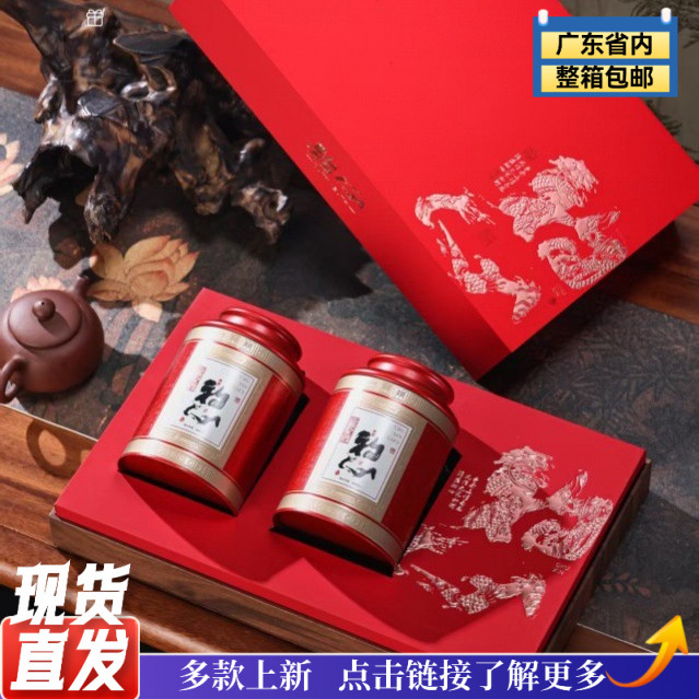 初心2圆罐通用茶叶包装高档高端茶密封马口铁两空罐子半斤礼盒