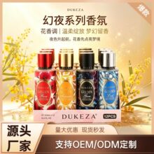 �羳���QŮʿ�־���ˮBBW�S���������w���F250ml�S�����lperfume