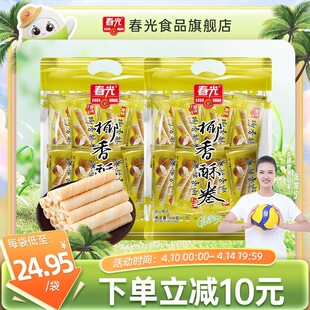 ����ʳƷ�����خa ���e��ʳҬ�̊A���Ҭ���־�350g*2��ʹ���