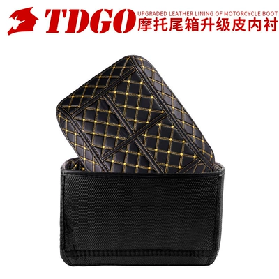 box accessories | Motorcycle Safety Supplies