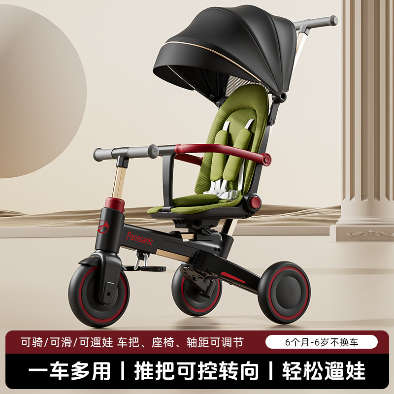 Manufacturer of Children's Tricycles for Ages 1-6, Lightweight Baby Stroller with Sunshade, Foot Pedal, Toy Stroller, Pushcart