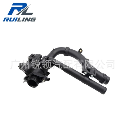 Engine Cooling Thermostat – Thermostat