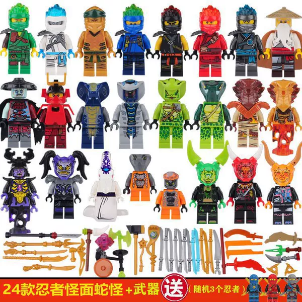 Ninja 24 B group + 3 minifigures + base plate