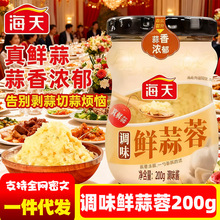 �������r���������uԭζС���r�{�ϟ����u�{ζ�Ͽ���򺌣������