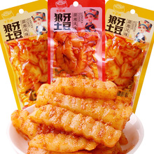 ǧ��� ��������40g/�� ��������ζ�����l������ ����20�����l