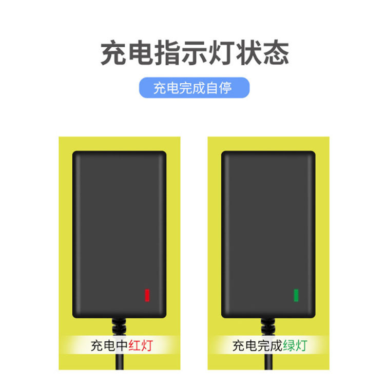 21V1A リチウム電池充電器ハンドドリル電動レンチおよびその他のユニバーサル 12.6v リチウム電池充電器急速充電|undefined