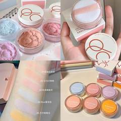 OUOII Energetic Sweet Contour and Setting Blush Powder for Students, Cute and Fine, Transparent and Affordable, Chinese Brand Blush Powder