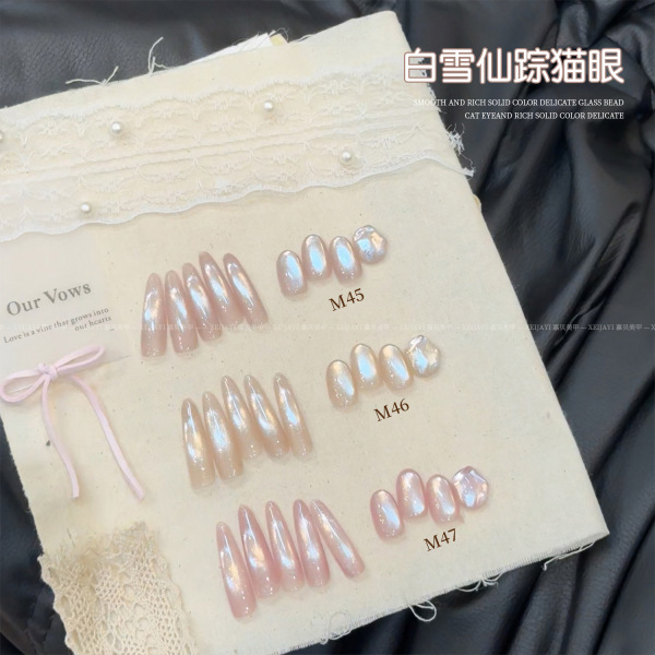 Elegant professional nail polish for manicure