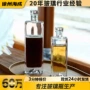 高档500ml透明玻璃洋酒瓶
