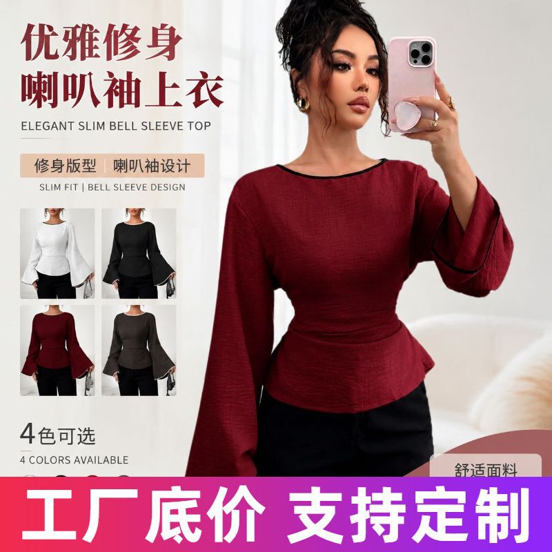 New European and American cross-border Amazon fashion casual versatile waist-cinching boat neck tie ruffle bell sleeve women's top