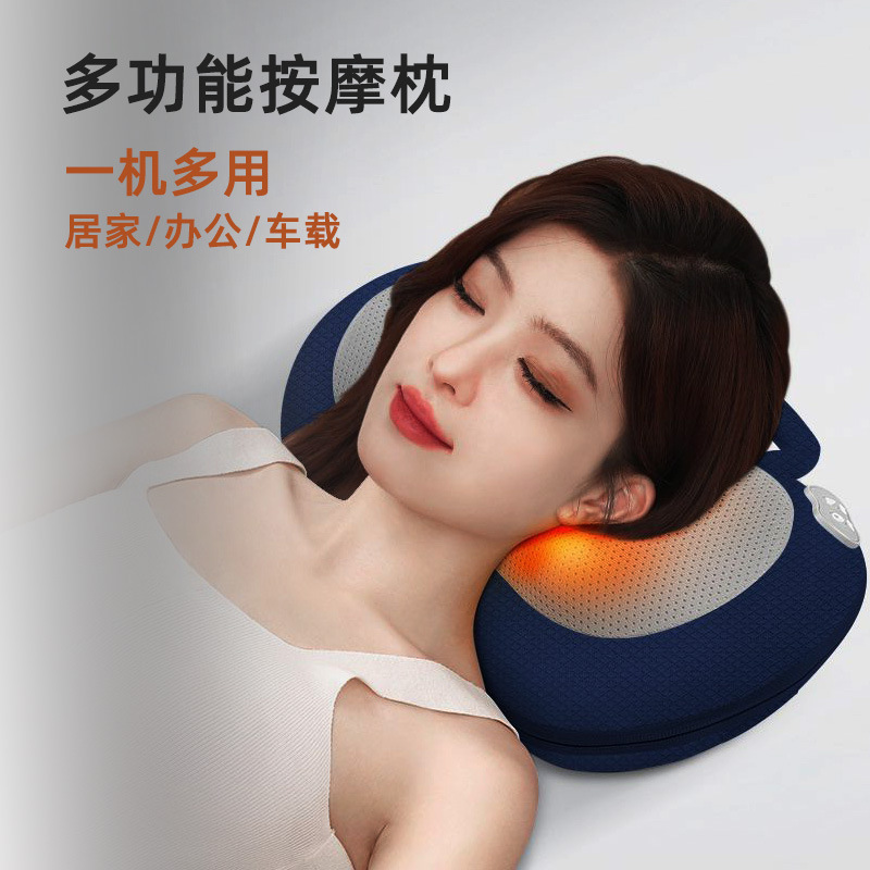 肩頚椎マッサージ機器背中全身首揉み家庭用電動多機能マッサージ枕|undefined