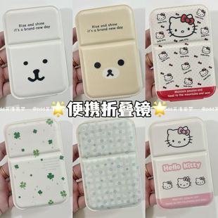 �ɐ���Ůkt�ϼ��R�ӌW�����ጣ�û��y�RŮ���S����y�����ۯB