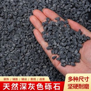 ��ɫʯ��ˮϴʯ�w��ͥԺ�·���ɫ�[ʯ¶�I�Ͼ��껨ʯСʯ��ʯ�^