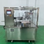 圆盘式灌装无菌分装压盖机