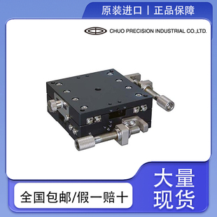 �ձ��M�����뾫�Cchuo seiki TS-612 613�քӽ�λ��̨����΢�{̨