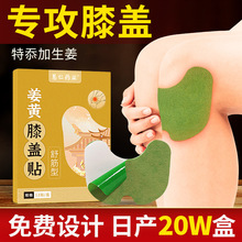 �����i׵�N �����Nϥ�w���i���P�����N �S�����l�԰l�ᰬ���N