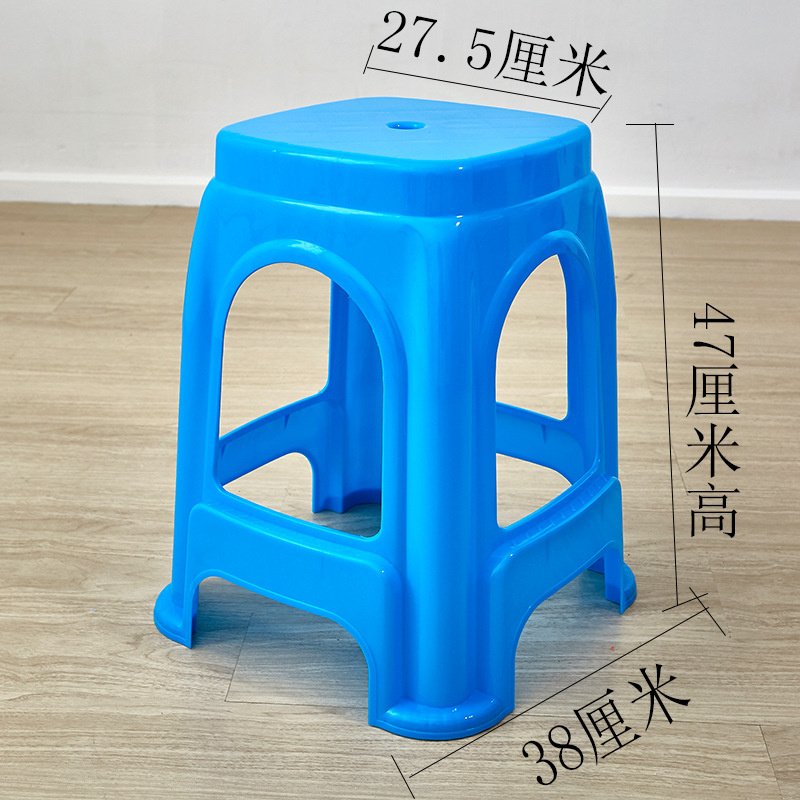 taburetes de plástico grueso para adultos en el hogar sala de estar mesa de comedor silla taburete alto taburete pequeño taburete bajo taburete cuadrado se puede apilar