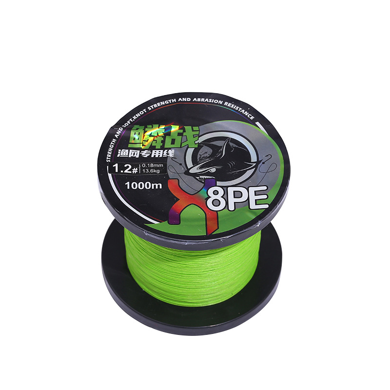 En stock de alta resistencia 1000 m X8PE fuerte caballo trenzado línea de pesca Escala de batalla 8 hebras LÍNEA DE PE línea de pesca de mar asiático