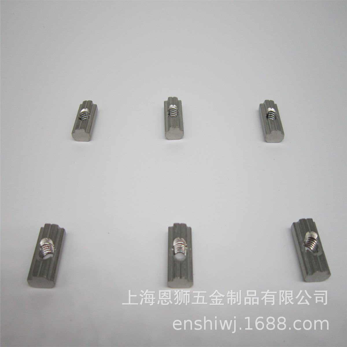 304不锈钢国标30M5滑块螺母  光伏配件  铝型材配件