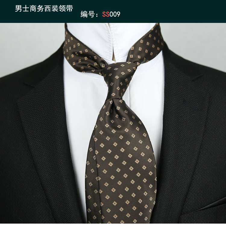 领带009