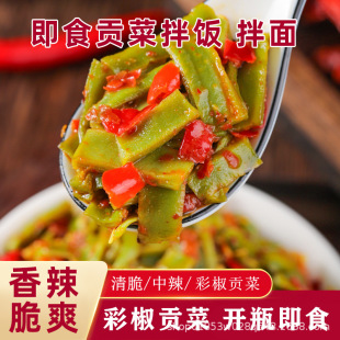 �罷ؕ������ˬ������_ζ��ʳ̦�˺����خa�̲˽����u