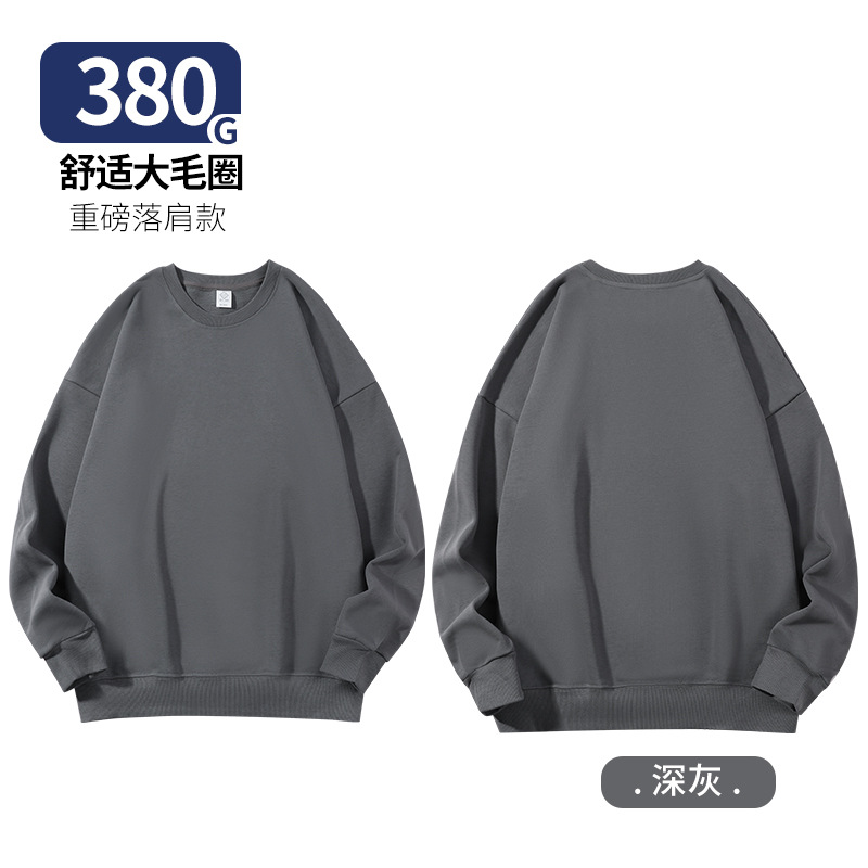 380 gsm terry crew neck, charcoal gray