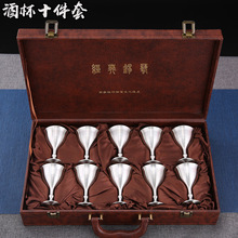 纯锡温酒壶太白烫酒壶暖酒器热黄酒烧水壶锡器酒具茶具轻奢复古