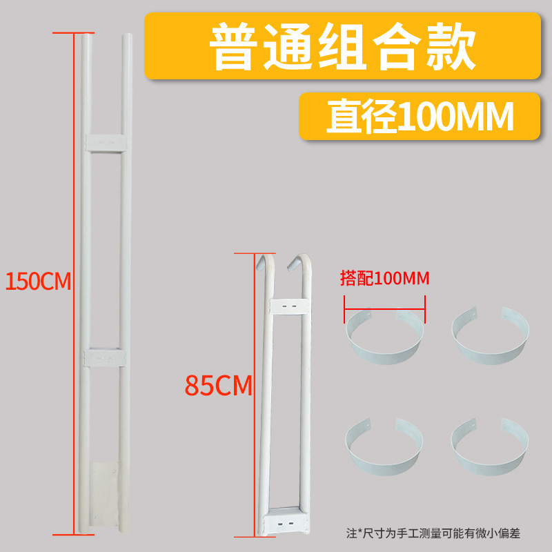 除塵ホース径100150200mm集塵管ブラケット木工開機彫刻機布袋掃除機|undefined