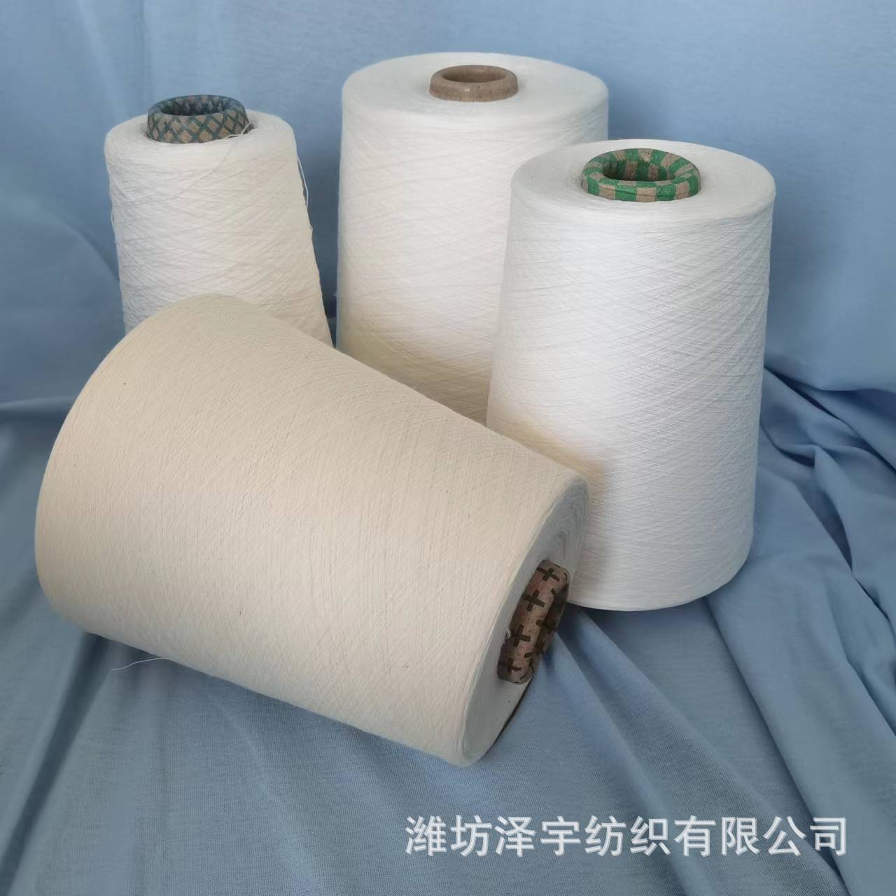 厂家供应进口32支美棉棉纱，现货供应质量保证可供检测