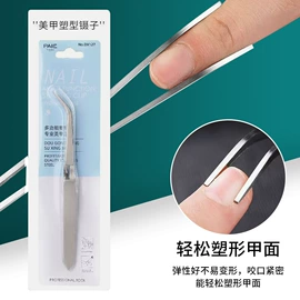 指甲剪/钳/刀;磨脚石;耳勺、洁耳器