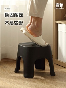 Stackable Black Square Stool for Home Living Room, Large and Thick Plastic Low Stool, Children's Chair, Trendy Bench