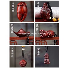 ���l��̴ľ����ְѼ� ���� �Ѱщغ�����[������ֱ��؛��������