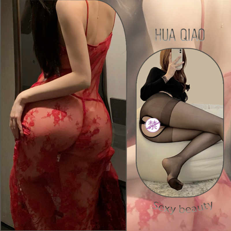레드 + 블랙 오픈 양말