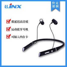 耳机厂家 定制无线挂脖耳机运动款入耳式小耳机无线蓝牙耳机