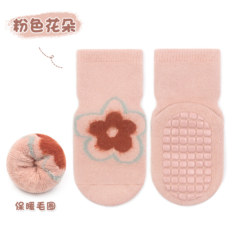23 cepillado espesado bebé dispensación trampolín Calcetines niños infantiles antideslizante piso calcetines visón patrón Terry Calcetines