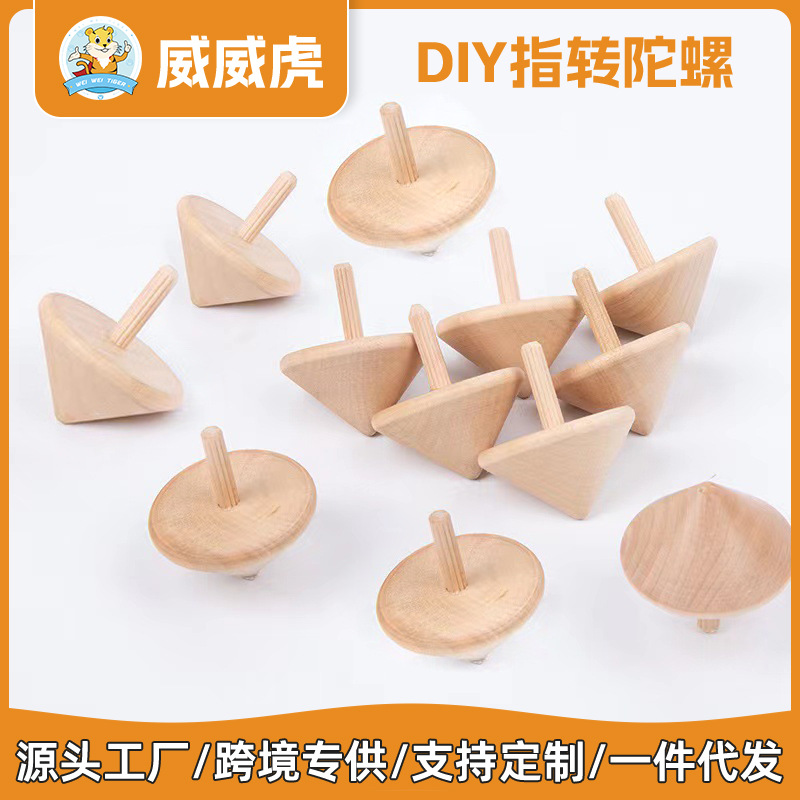 Weiwei Tiger Wood Play La peonza de madera puede ser un juguete educativo de entrenamiento de coordinación para niños de la peonza de madera tradicional de bricolaje