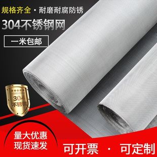 304���P䓽z�WƬ�Ӻ�60Ŀ80Ŀ100Ŀ�D�������C�A�ξ����^�V�W�Y�W