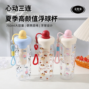 �ļ����ֵ�������ϱ������������K���ܱ��W�������y�ɐ�ˮ��