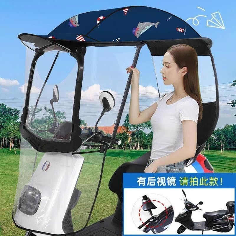 电动车遮阳雨棚可折叠拆卸挡风遮雨摩托车棚两轮电瓶车防晒遮雨棚|undefined