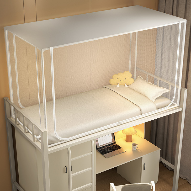 Student Dormitory Bunk Bed Universal 0.9m Blackout Mosquito Net Bed Curtain Upper Bunk Bracket Retractable Zipper