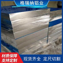 5754-H112�X�� 3A21�� 2A11 2017 2024 2219�X��7B04 7A04 7A09��