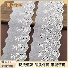 �޲���߅ �ߙn���b���޻�߅�o��DIY�޾��ٽz�̽���߅�o�����l