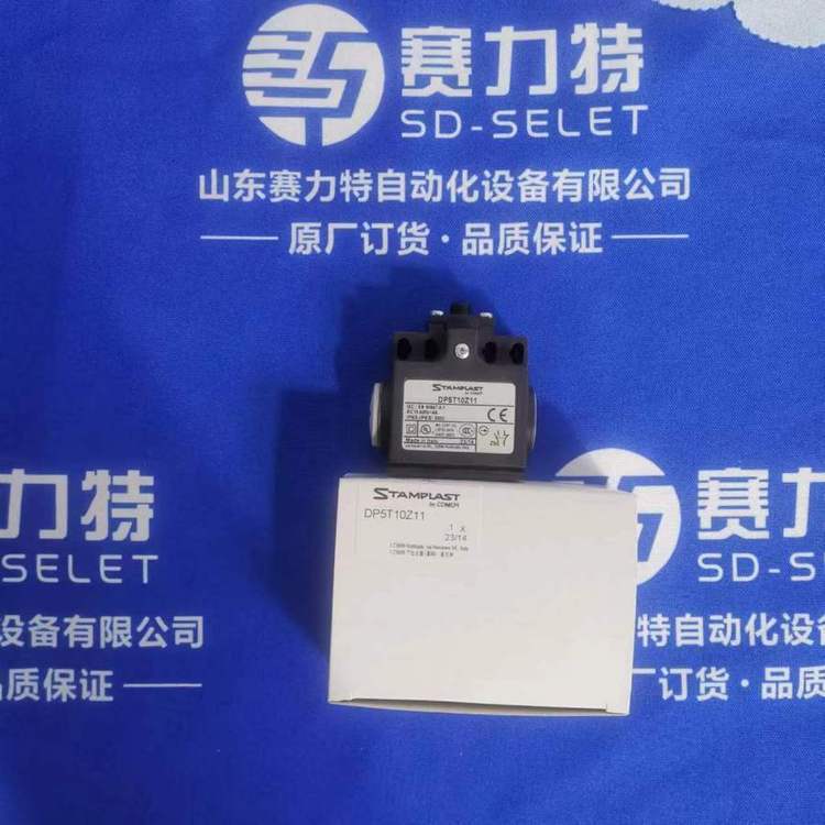 源头采购意大利Cemb振动传感器TR-26/1/0/2/0