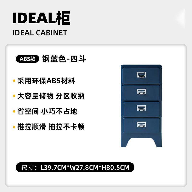 床头柜小型北欧中古风INS风简约沙发边柜储物抽屉柜网红收纳柜子|undefined