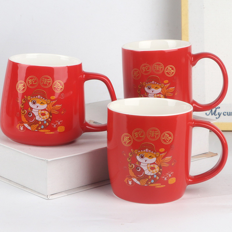 Taza Cerámica Serpiente Roja - Eventos Café