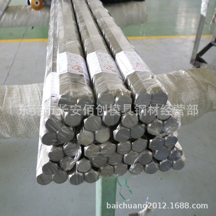 供应宝钢53CAS易切削钢 53CAS易车铁棒 53CAS易车方钢 研磨六角棒