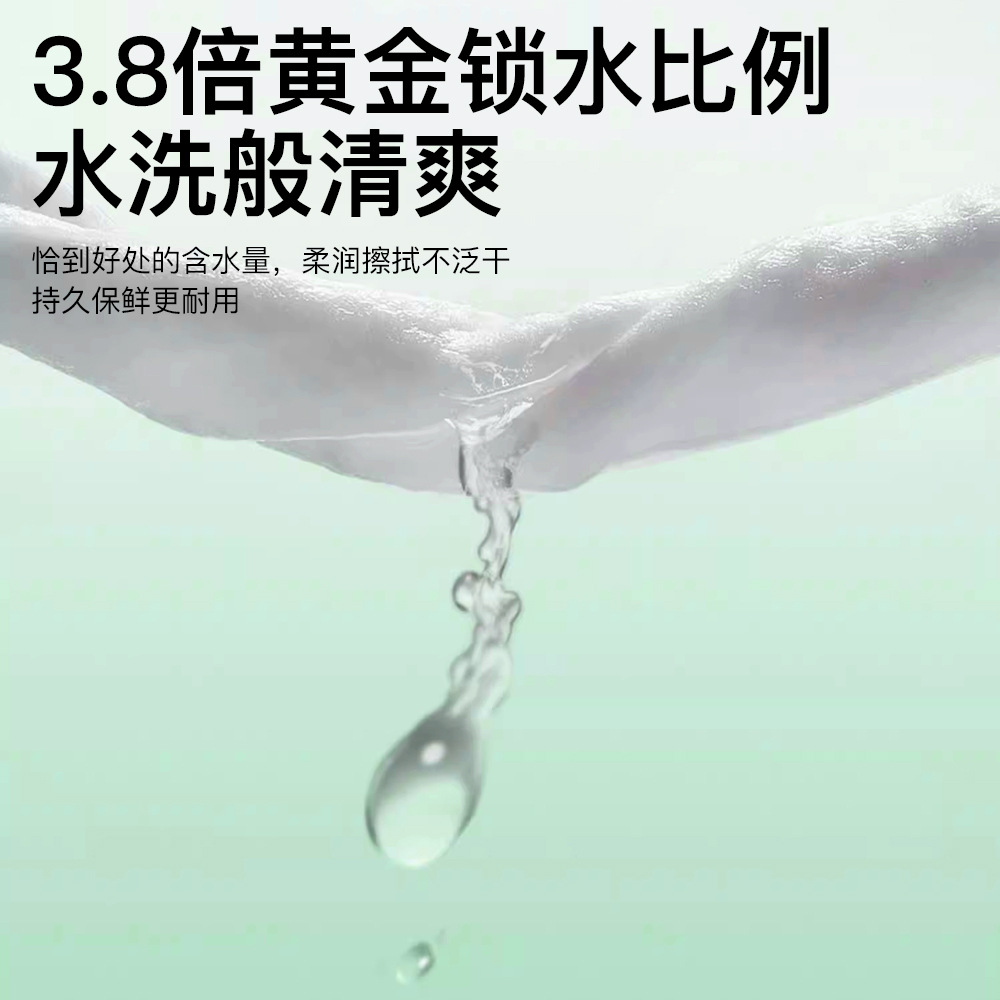 【Big Mouth Monkey】Baby Hand Mouth Wet Wipes Portable 20 Pcs EDI Pure Water Wet Wipes Unscented No Additives Tissue