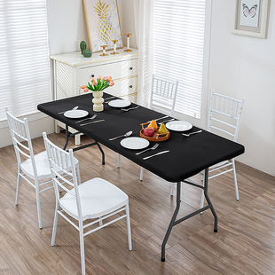Cross-border stretch tablecloth half-pack tablecloth simple solid color washable outdoor elastic milk silk tablecloth in stock supply