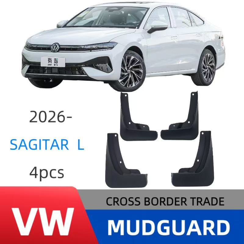 Aplicable a Volkswagen SpeedL 2026 SAGITAR L comercio exterior transfronterizo guardabarros de automóviles