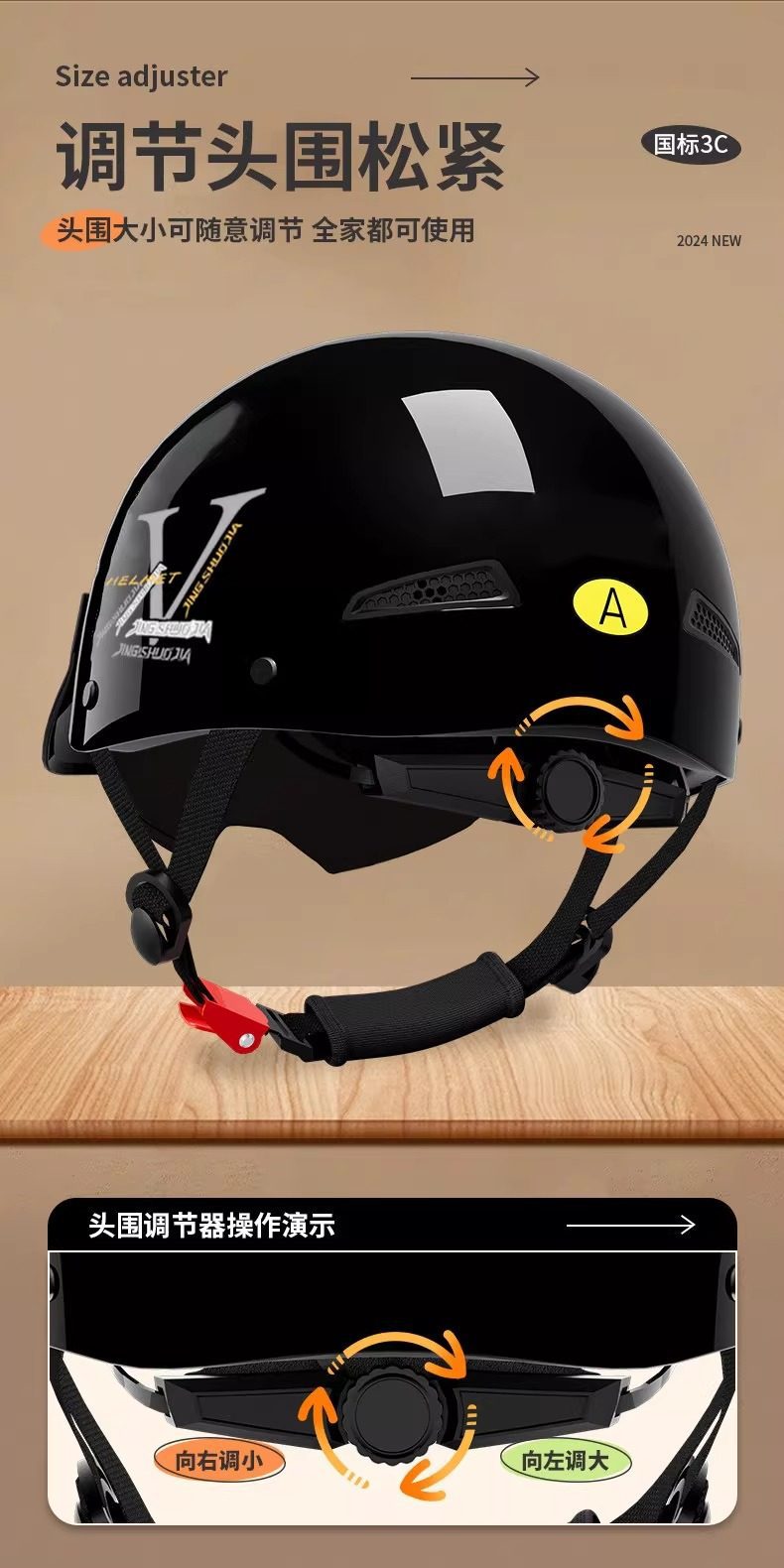Electric Motorcycle Helmet for Men and Women, Suitable for All Seasons, New National Standard 3C Certified Motorcycle Summer Breathable Safety Helmet